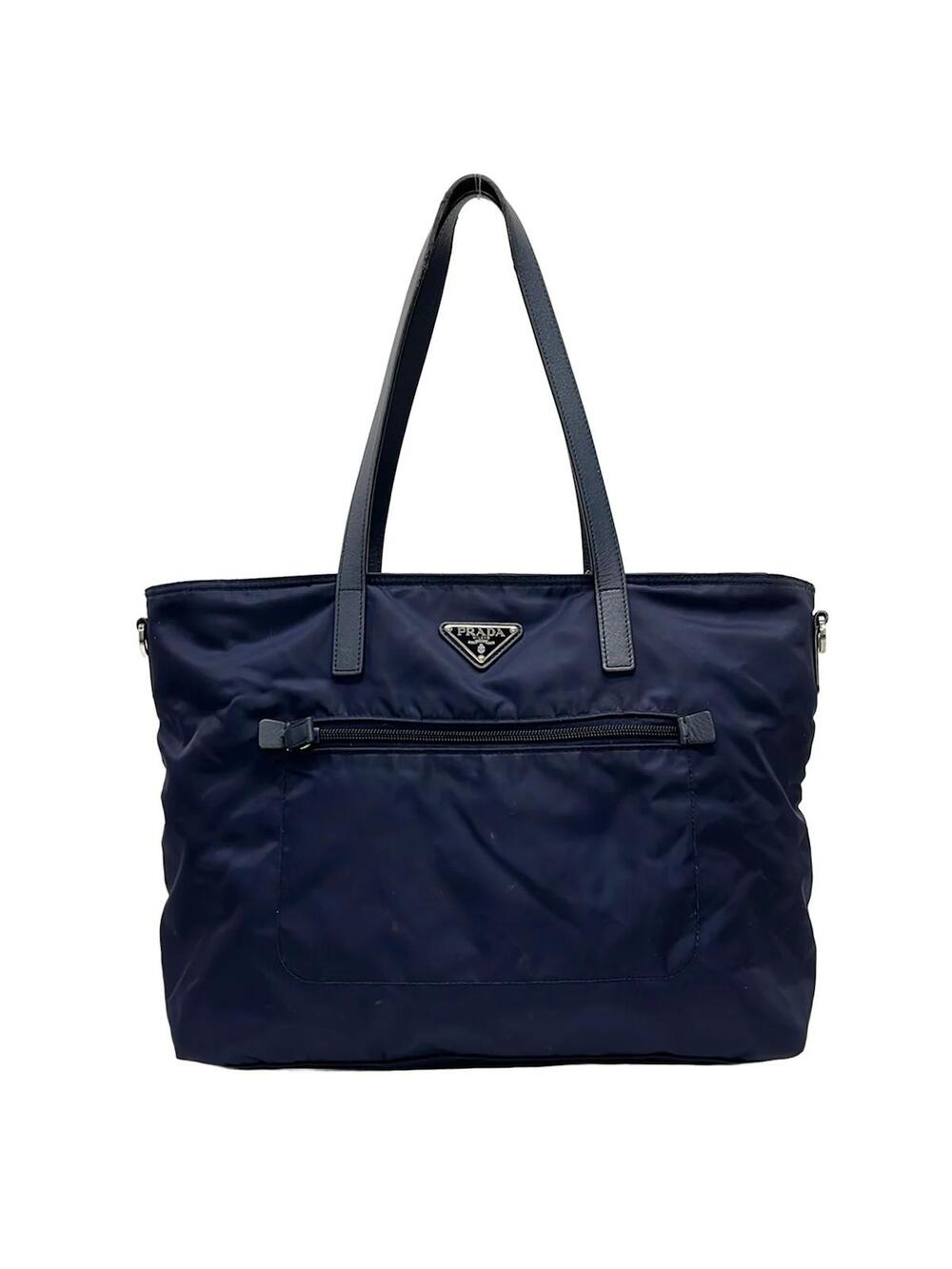 Prada Dark Navy Leather Nylon Shoulder #369951P70B